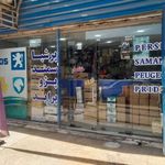 لوازم یدکی پژو و پراید
