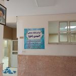 خوابگاه دانشکده فنی مهندسی ثامن الحجج شماره دو
