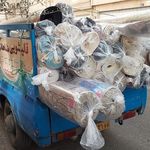 قالیشویی بهاران