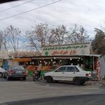 میدان میوه و تره بار شهرک دانش