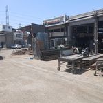 آهن آلات دمیرچی