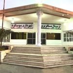 ترمینال مسافربری شهرستان دشت آزادگان