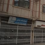 سنگ انتیک آریو
