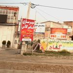 سپرسازی فایبرگلاس برتر