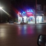 صحرا مارکت