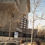 دکتر عبدالحسین پاک