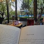 آبمیوه صمد
