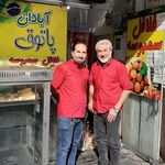فلافل آبادان پاتوق