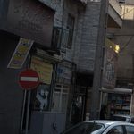 احد جوجه