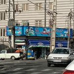 لبنیات سنتی حیدر بابا