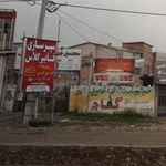 سپرسازی فایبرگلاس برتر
