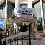 بیمه ایران نمایندگی حدادی
