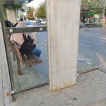 بانک صادرات شعبه شهرک مهر آباد