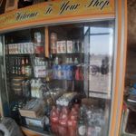 مجتمع خدماتی رفاهی گردشگری کویر لیلی و مجنون