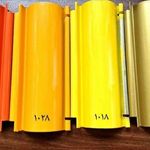 فنی مهندسی سهرابی