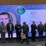 سموم دفع آفات نباتی و خانگی