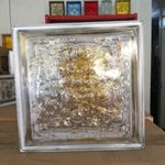 بلوک شیشه ای کاوه