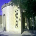 آرامگاه سیبویه