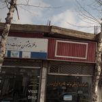 نمایندگی خدمات پارس خزر