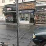 فروشگاه لوازم خانگی امیر