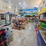 فروشگاه لبنیات مزرعه سوران