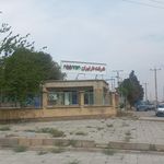 روند شیر دوش