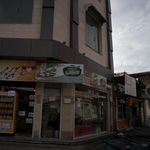 اغذیه عرفان