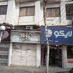 شرکت ابتکار اندیشان برق گیلان 