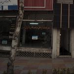 نمایندگی خدمات پارس خزر