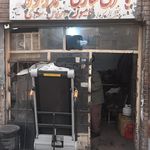 باطری سازی مهیاری