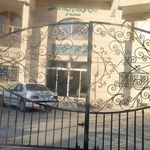 جهاد کشاورزی