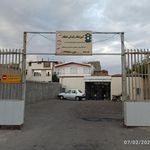 اموزشگاه انتظام