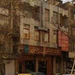 رستوران رافائل