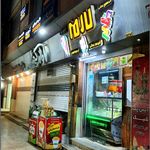 بستنی فروشی آبشار