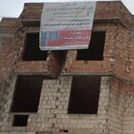 دپرب و پنجره طالبی