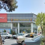 بانک پاسارگاد شعبه تهران نو