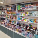 مهرسازی و کافی نت مهرگان