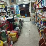 سوپر مارکت زرین باقرزاده