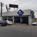 تعمیرگاه جک و لیفان کرمان موتور در غرب تهران - کد 1707