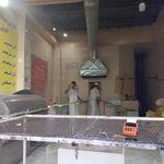 نانوایی سنگک