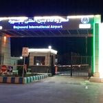 فرودگاه بین المللی بجنورد