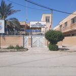 اداره کل گمرک خرمشهر
