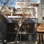 بیمه رازی