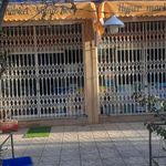 سوپر مارکت اکبر صادقی