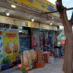 سوپر مارکت اکبر صادقی