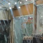 خارجی فروشی منوچهری