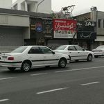 فروشگاه گوشتیران