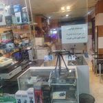 آتلیه عکس دیدار