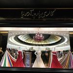 گالری پارچه آرمونیا