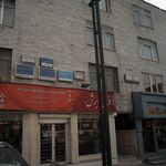 دکتر مژگان امینی